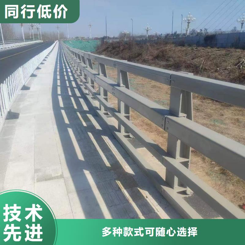 【护栏】,铝合金护栏使用寿命长久