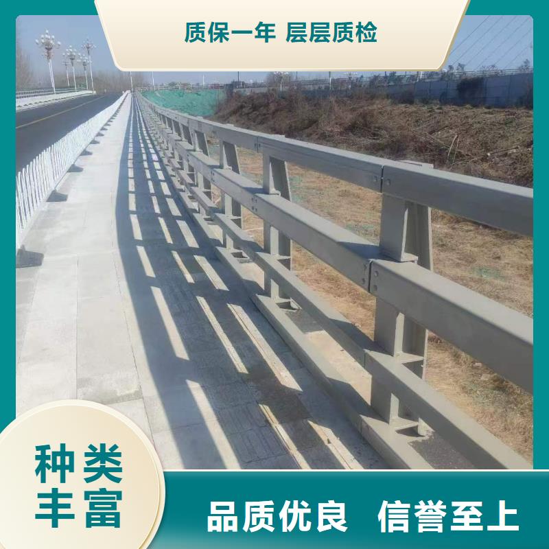 护栏_中央分隔栏专注细节专注品质