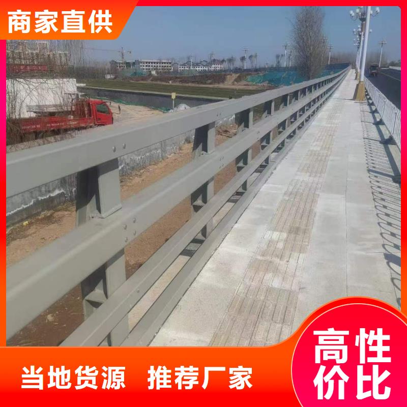 护栏-灯光护栏品质过硬