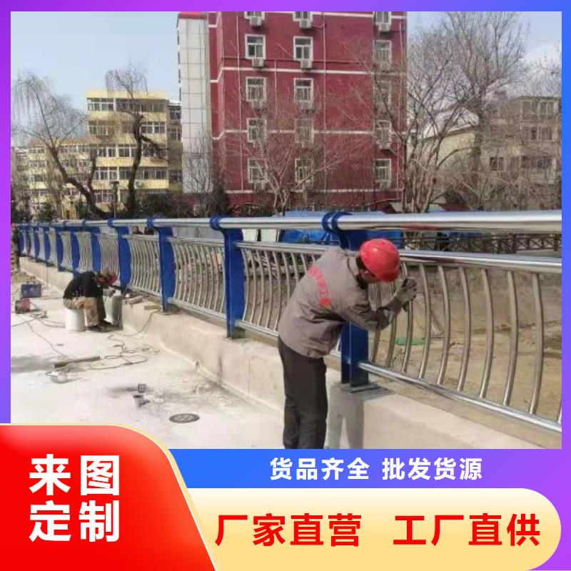 护栏2-铝合金护栏厂家品质过硬
