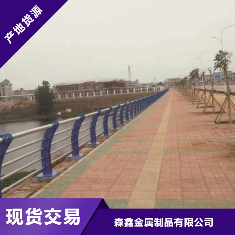 护栏2铝合金护栏价格定金锁价