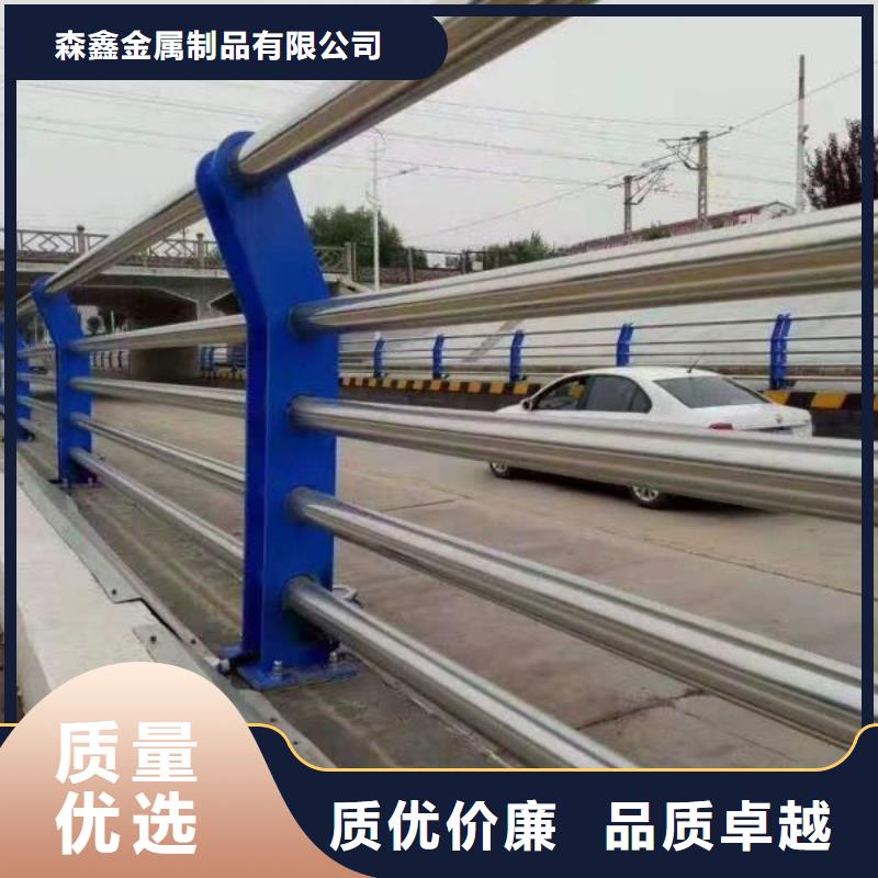 护栏2防撞护栏源头把关放心选购