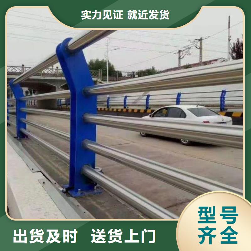 护栏2铝合金护栏厂家用心做好每一件产品