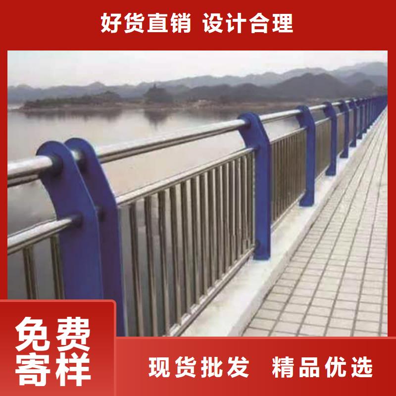 护栏2市政道路防护栏主推产品