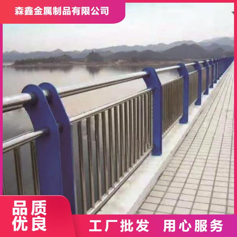 护栏2防撞护栏生产厂家现货批发