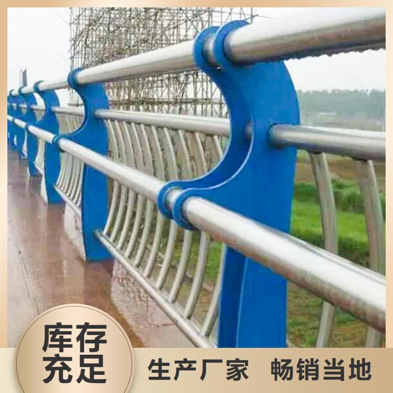 护栏2城市景观防护栏规格型号全