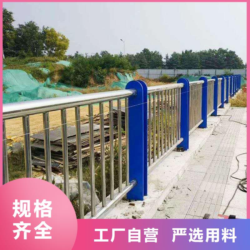 护栏2景观护栏厂家现货批发