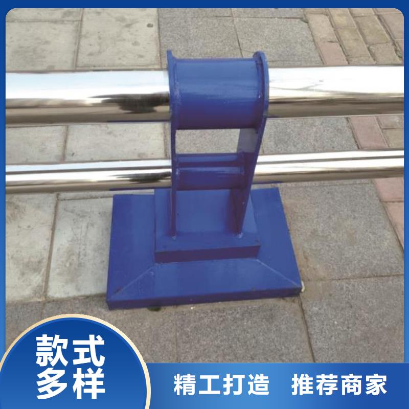 【护栏2-不锈钢复合管护栏量少也做】