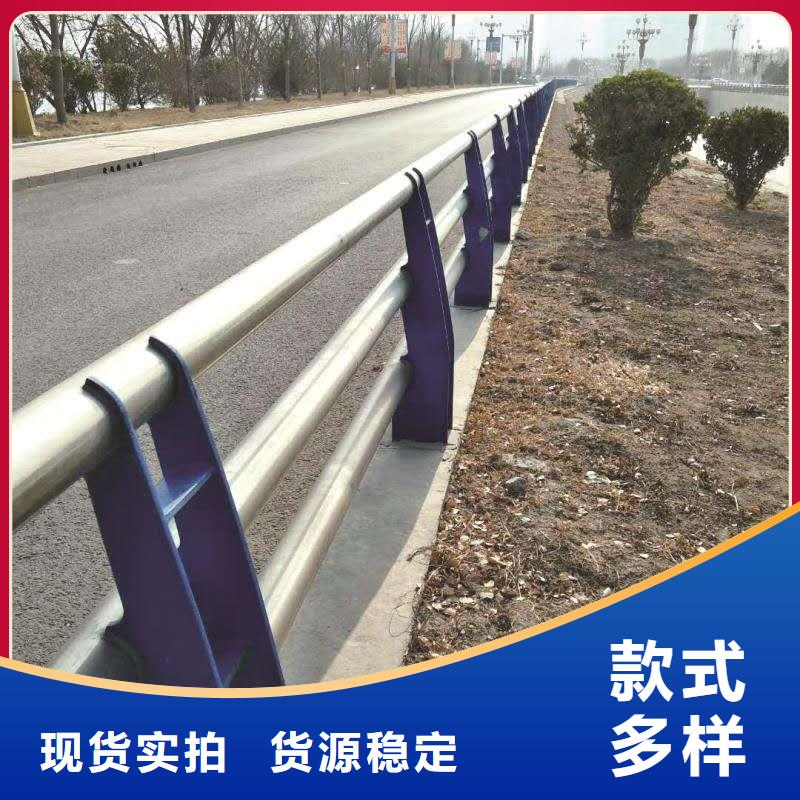 护栏2铝合金护栏生产型