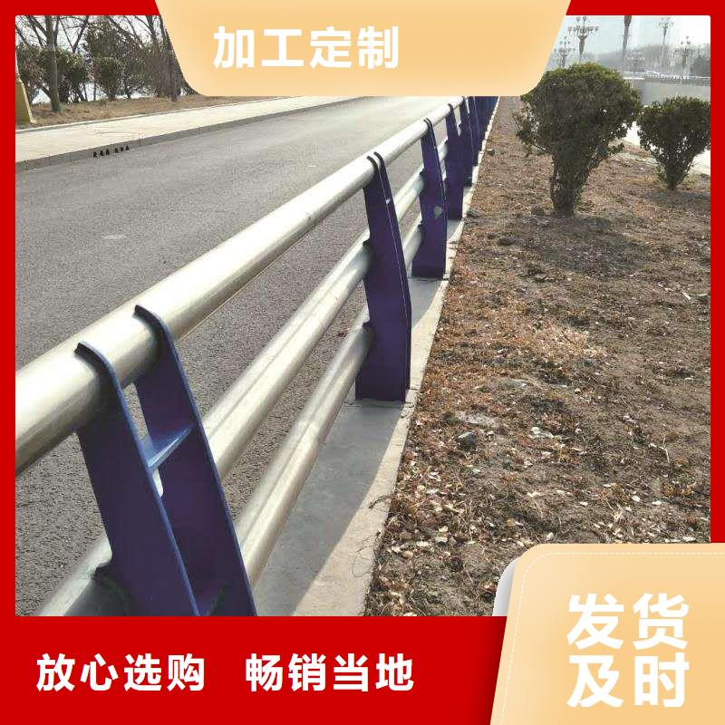 护栏2桥梁护栏快速物流发货