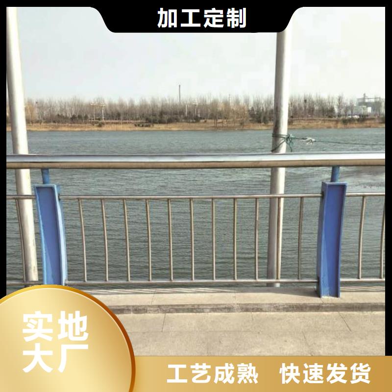 护栏2铝合金护栏价格货源充足