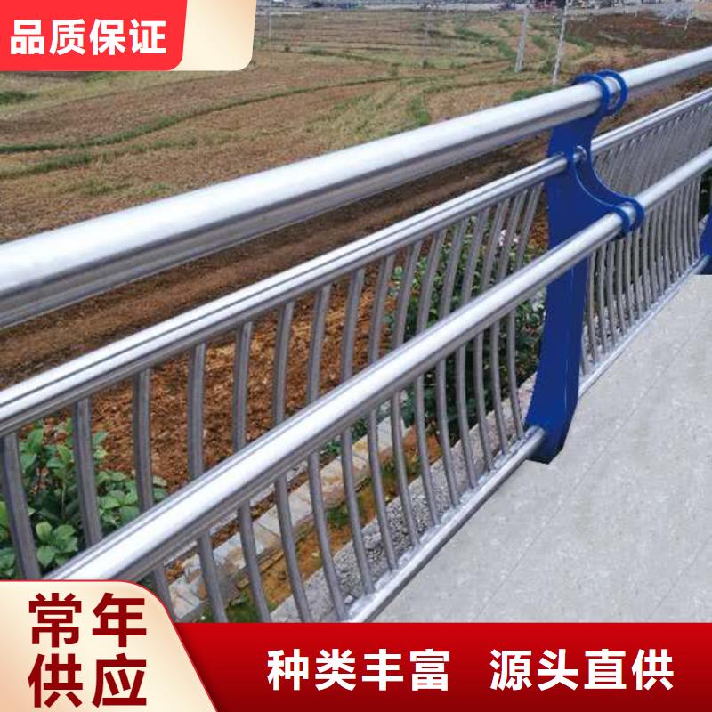 护栏2铝合金护栏厂家用心做好每一件产品
