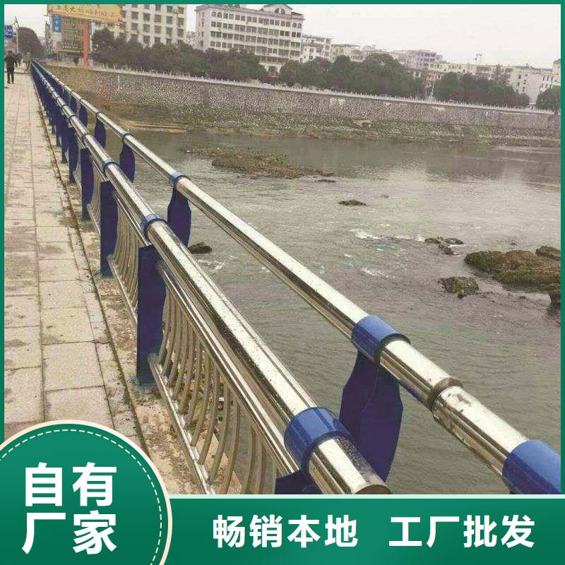 护栏2铝合金护栏厂家实拍展现
