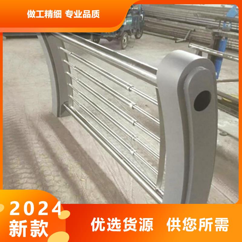 护栏2不锈钢复合管护栏厂家一站式采购