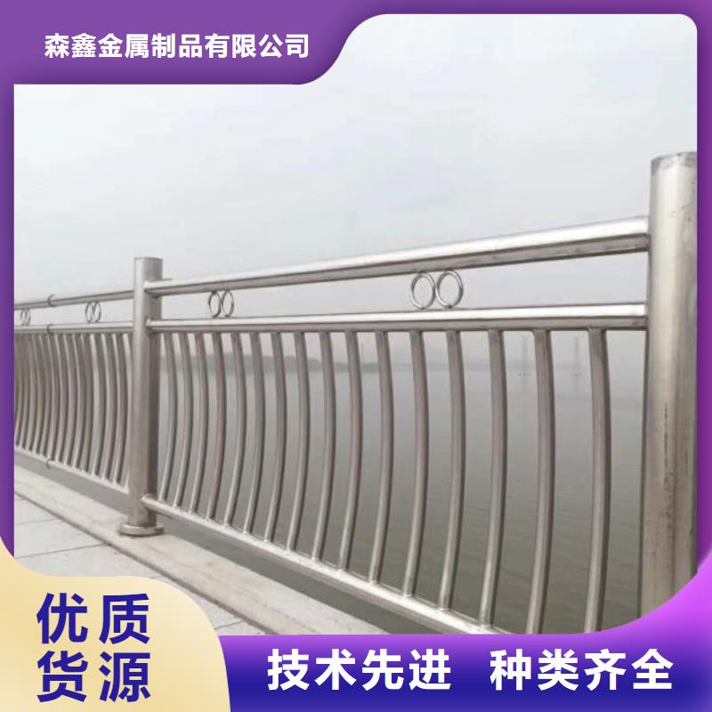 护栏2【LED防护栏杆】厂家直销货源充足