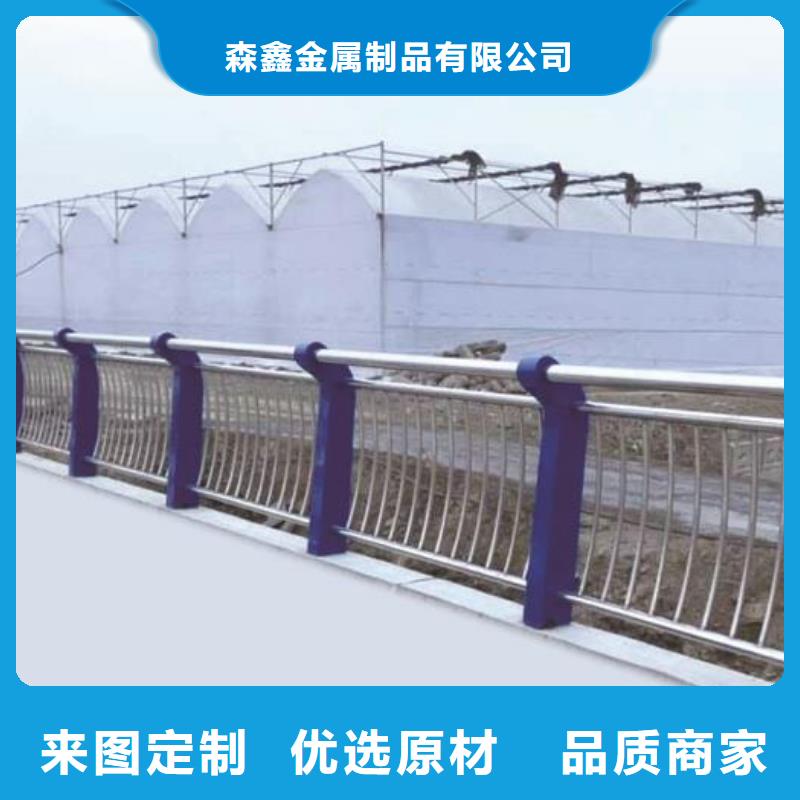 护栏2铝合金护栏价格厂家现货供应