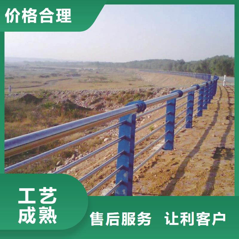 护栏2防撞护栏源头把关放心选购