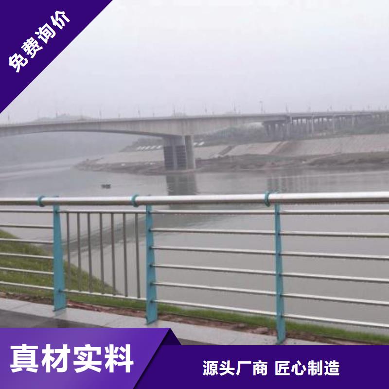 护栏2桥梁护栏快速物流发货