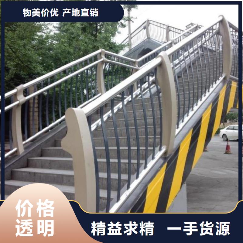 护栏2-桥梁护栏实力派厂家