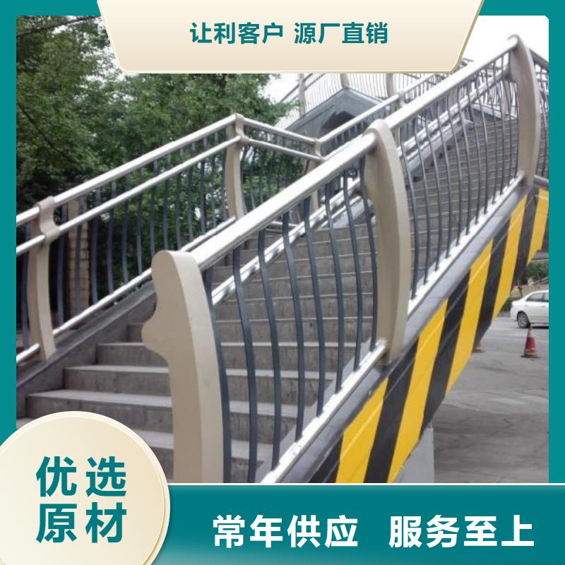 护栏2铝合金护栏多种款式可随心选择