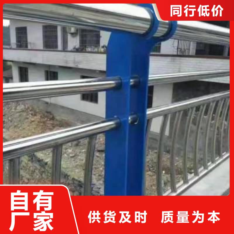 护栏2铝合金护栏厂家实拍展现