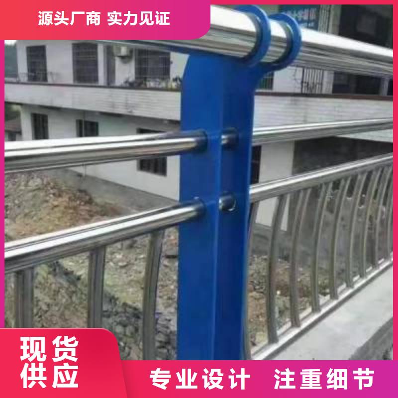 护栏2铝合金护栏多种款式可随心选择
