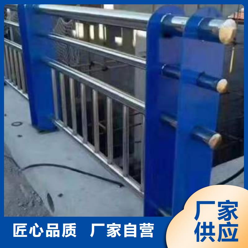 护栏2铝合金护栏价格厂家现货供应