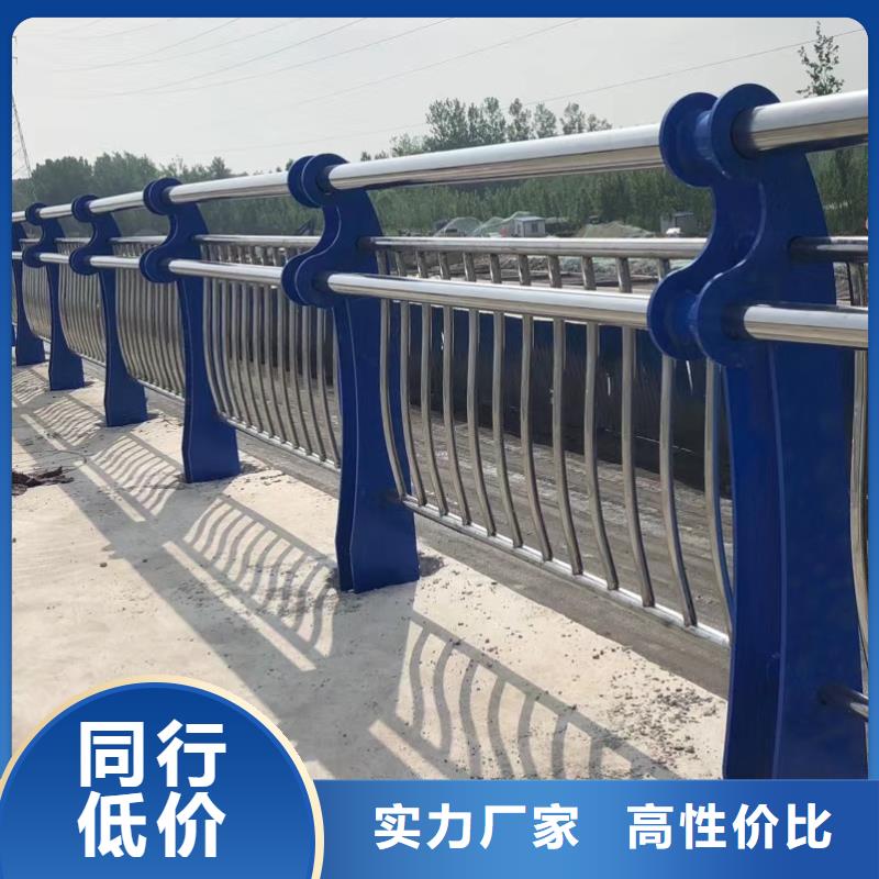 【护栏2】景观护栏优良材质