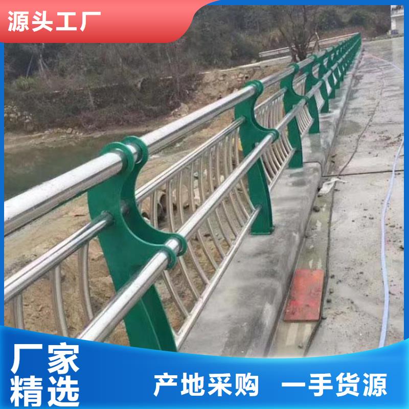 护栏2_铝合金护栏价格售后服务完善