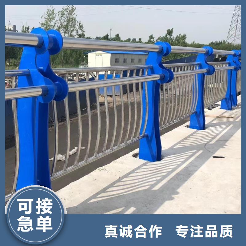 护栏2市政道路防护栏主推产品