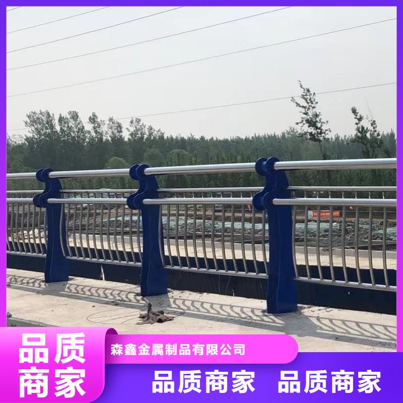 护栏2-【铝合金护栏价格】同行低价