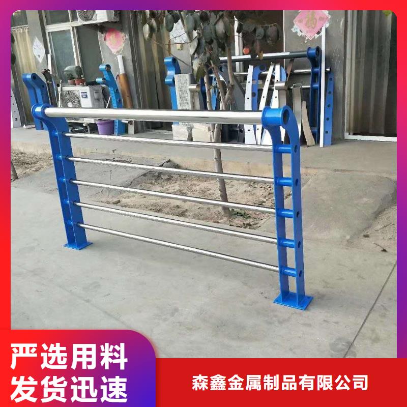 护栏2铝合金护栏价格货源充足