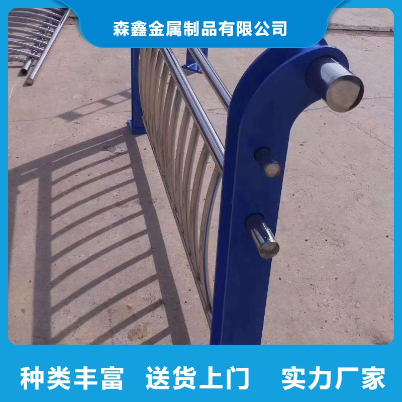 护栏2-桥梁护栏实力派厂家