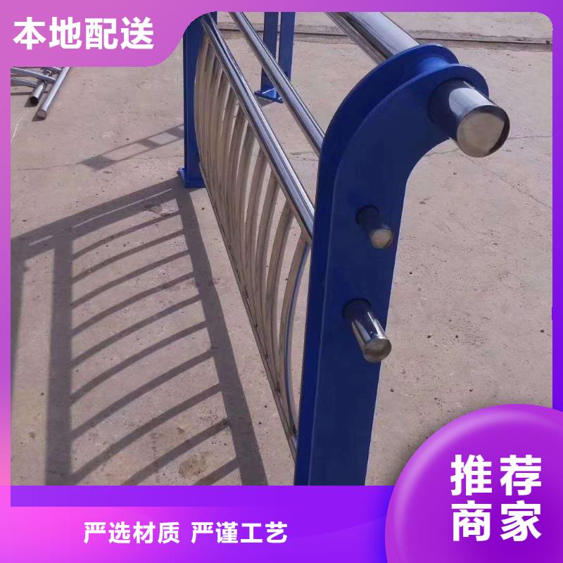 护栏2-防撞护栏生产厂家厂家经验丰富