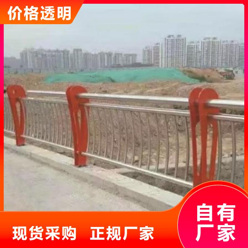 护栏2【LED防护栏杆】厂家直销货源充足