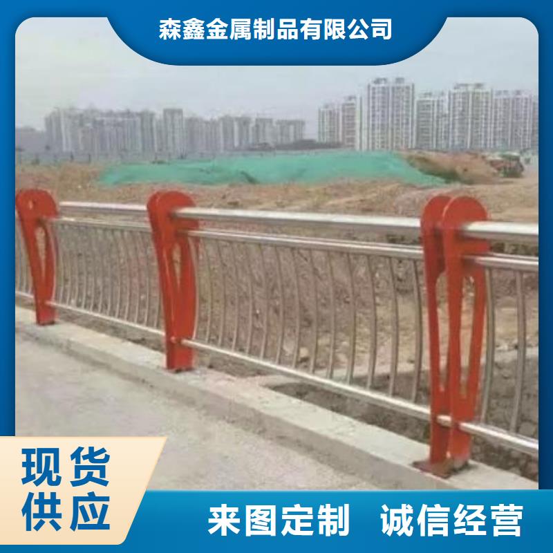 护栏2铝合金护栏价格厂家现货供应