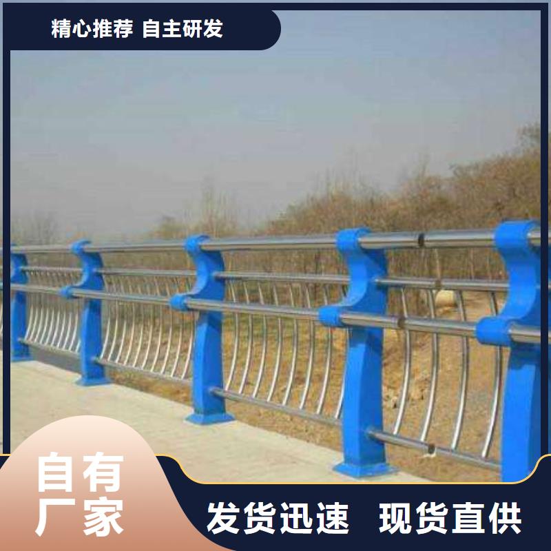 护栏2【道路隔离栏】质检严格放心品质