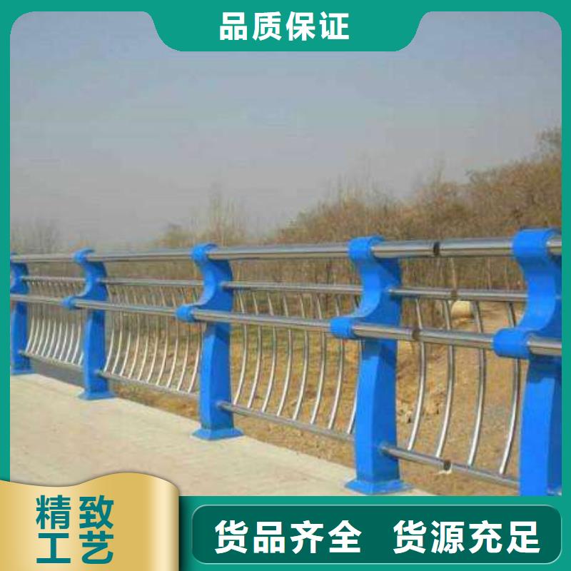 【护栏2_铝合金护栏讲信誉保质量】