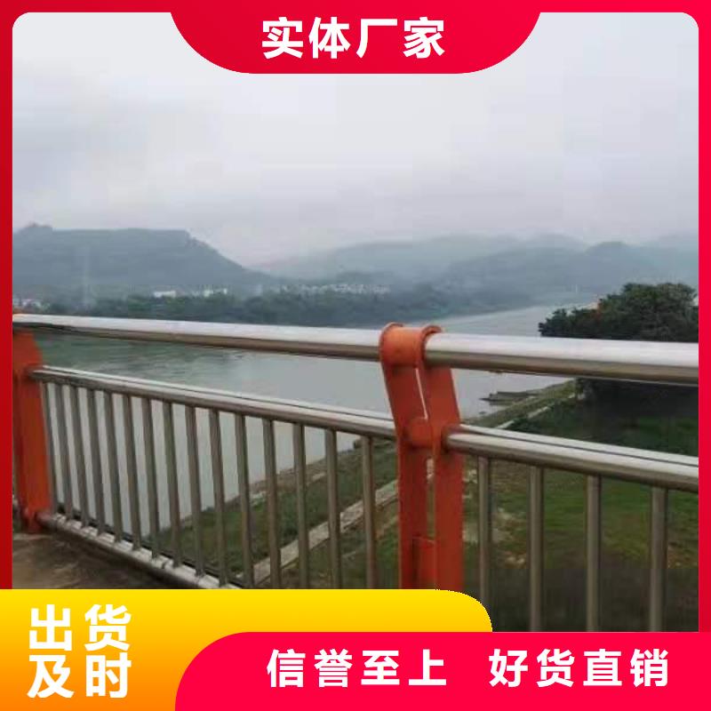 【护栏2灯光护栏联系厂家】