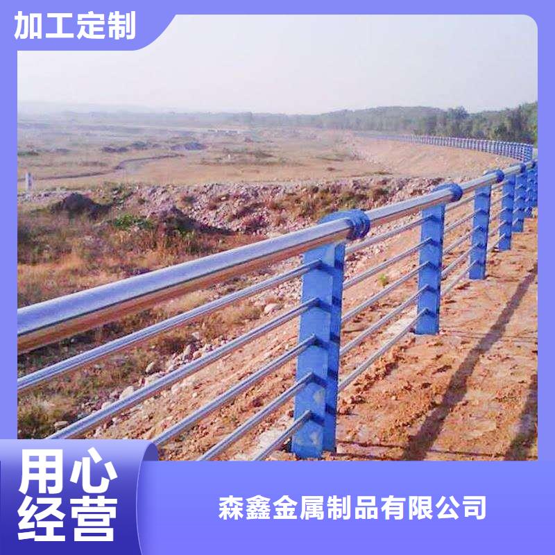 【护栏2】铝合金护栏用心细节