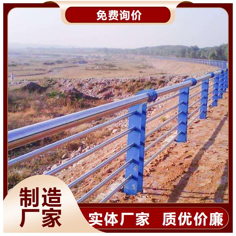 护栏2【河道防撞栏杆】产品性能