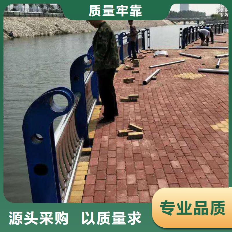 护栏2不锈钢复合管护栏精选好货