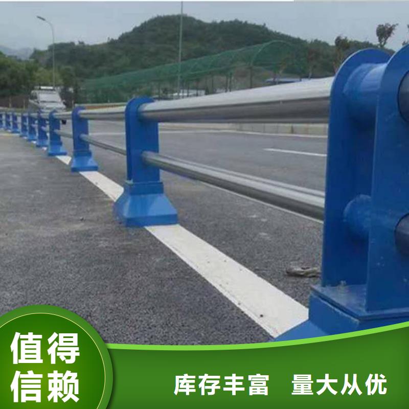护栏2-灯光护栏认准大品牌厂家