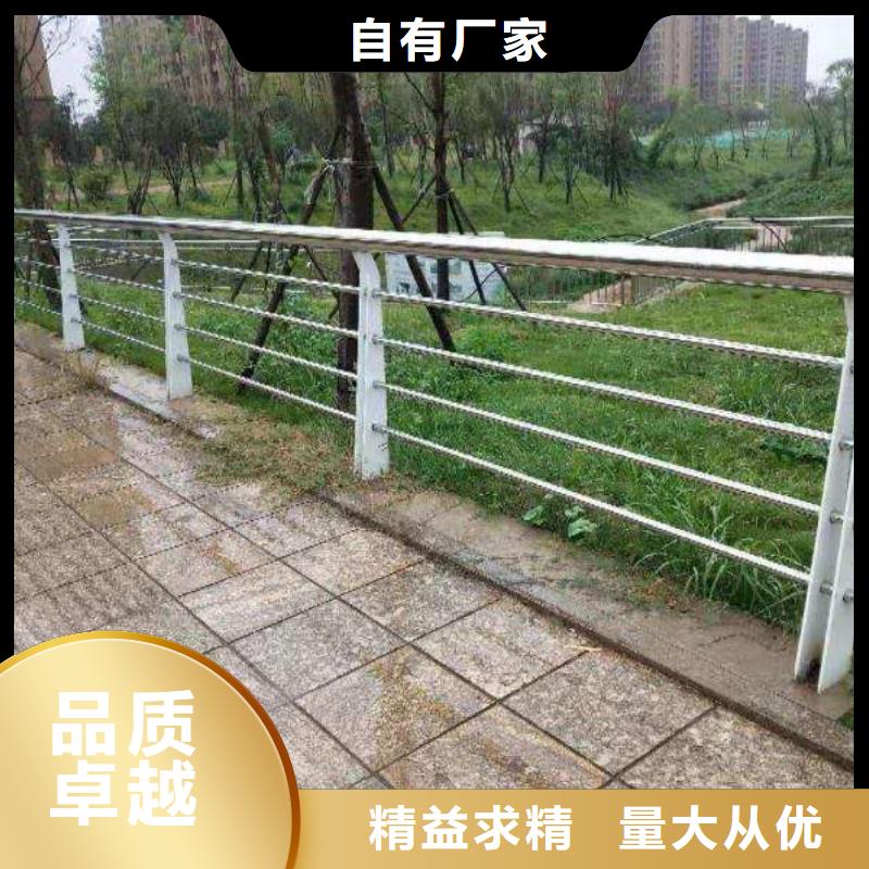 护栏2铝合金护栏严选用料