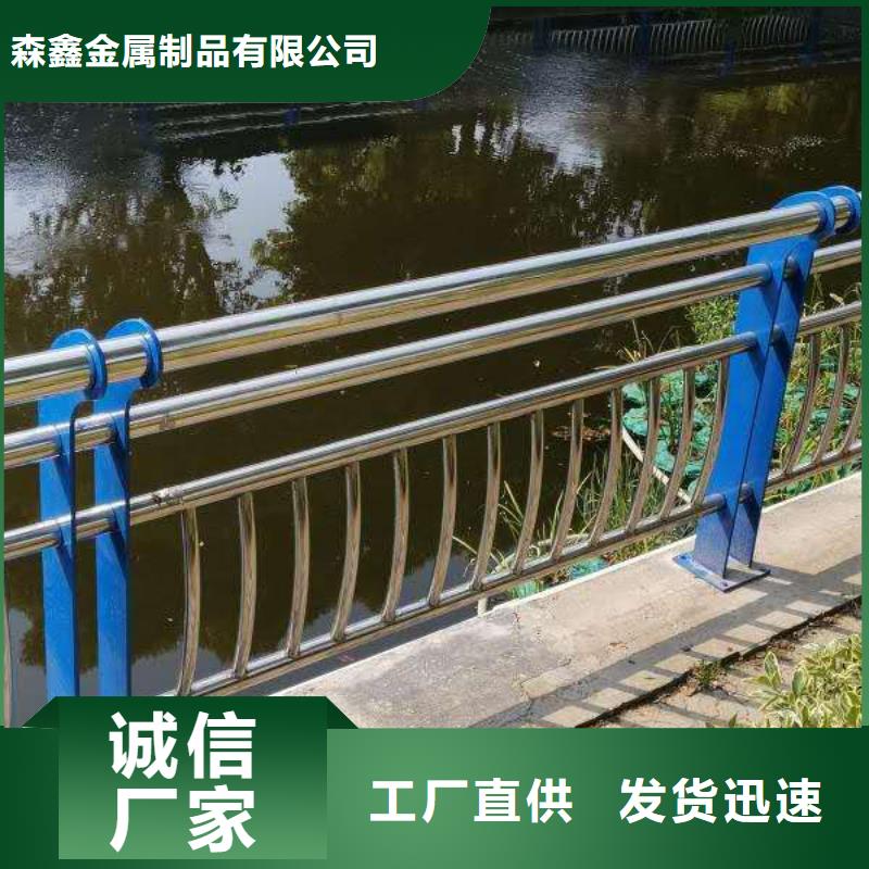 护栏2桥梁护栏一手价格