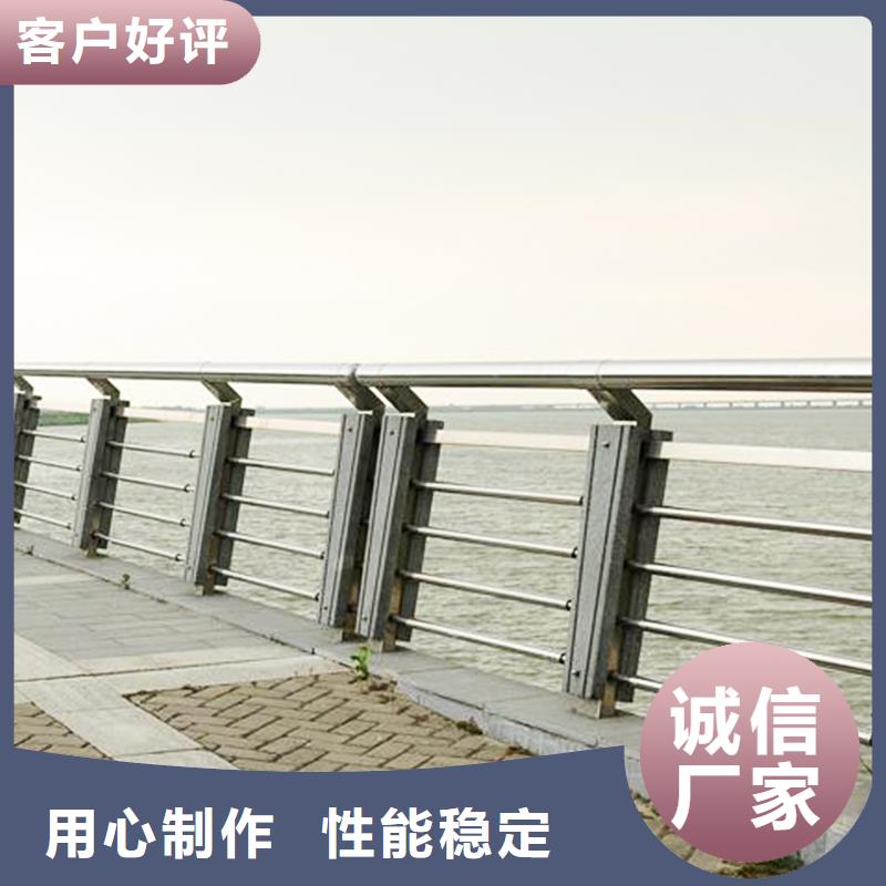 护栏2防撞护栏生产厂家货到付款