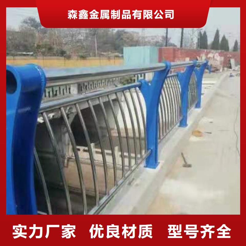 护栏2防撞护栏生产厂家工厂直销