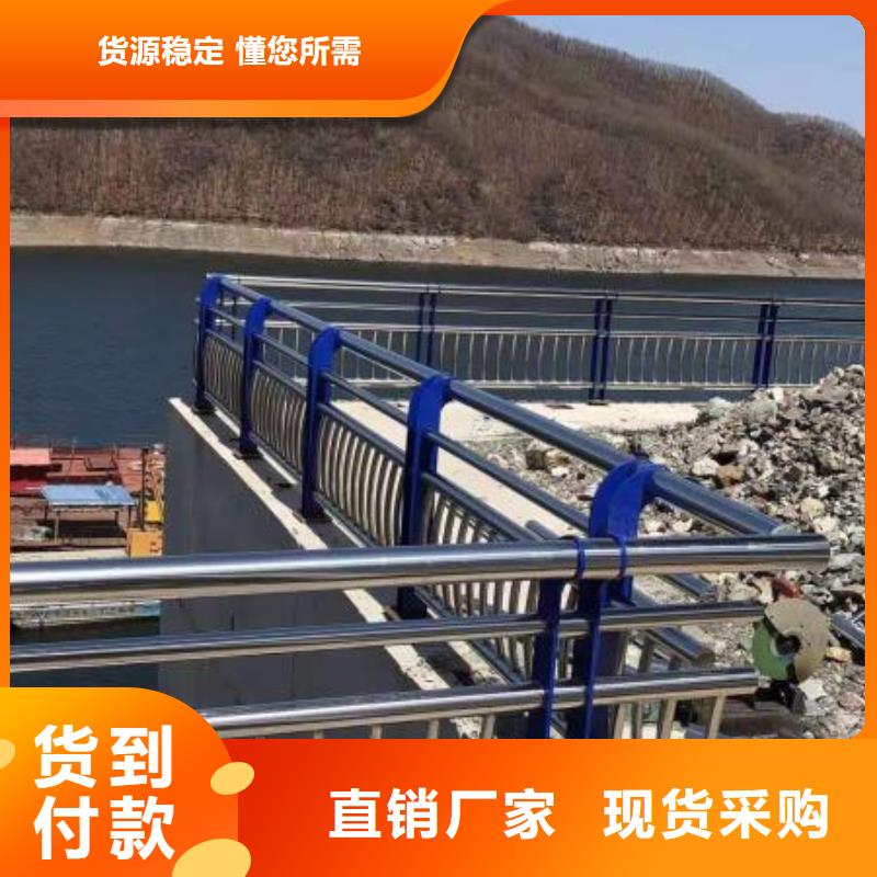 【护栏2】,景观护栏厂家真实拍摄品质可靠