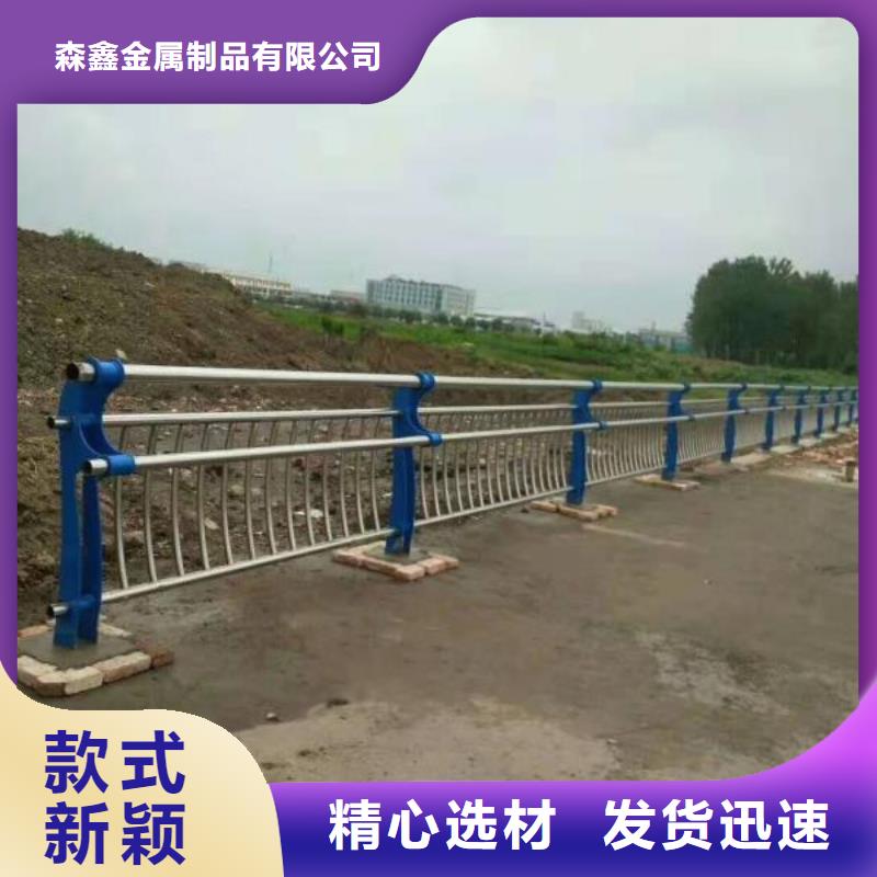 护栏2-灯光护栏量大更优惠
