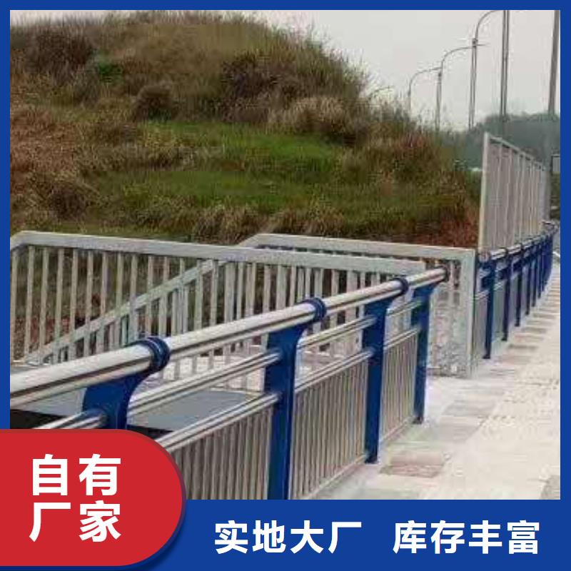 护栏2铝合金护栏价格货源充足